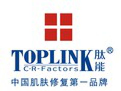 肽能化妆品加盟投资分析 总投资11.79万元起，详细费用解析